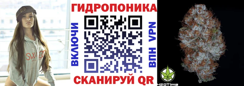 Где можно купить наркотики Можайск Гашиш  Альфа ПВП  Мефедрон  Конопля 
