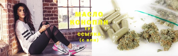 МДПВ Арсеньев