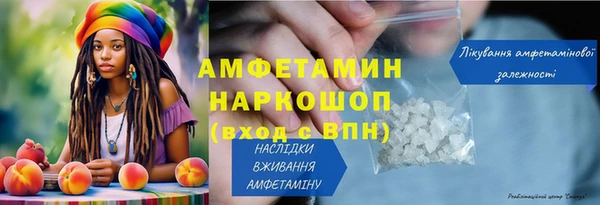 МДПВ Арсеньев