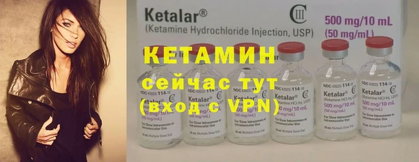 jwh Аркадак