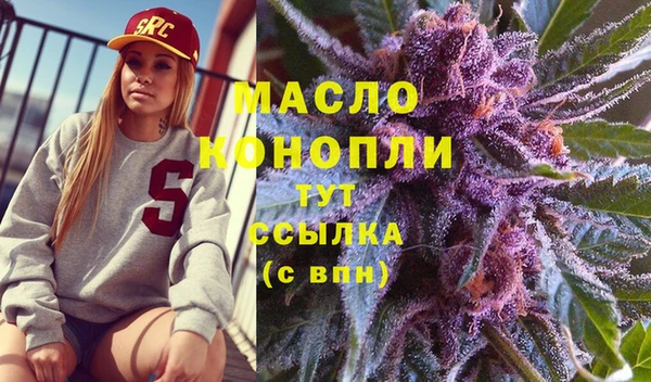 МДПВ Арсеньев