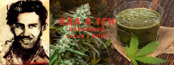 дурь Баксан