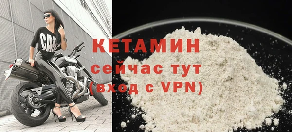 МДПВ Арсеньев