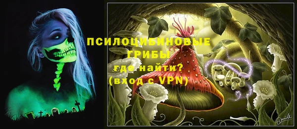 jwh Аркадак