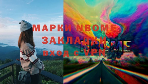 МДПВ Арсеньев