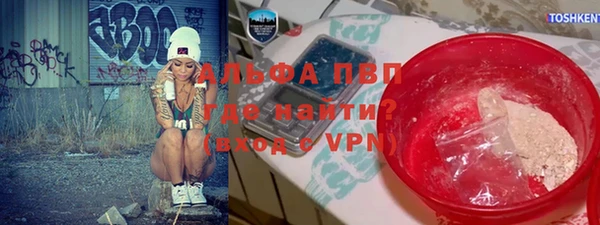 МДПВ Арсеньев