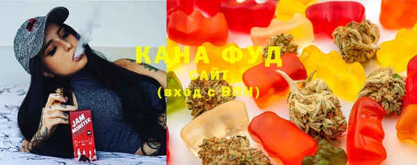 МДПВ Арсеньев