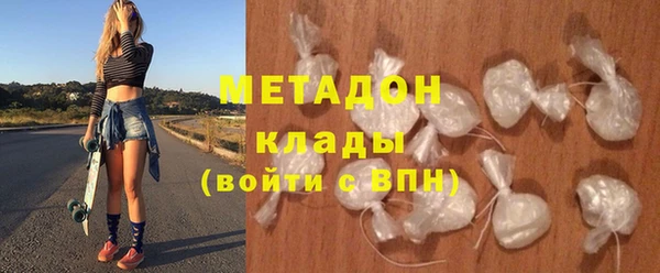 jwh Аркадак