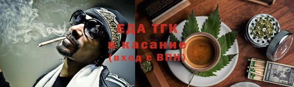 а пвп мука Покачи
