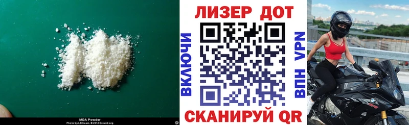 ЛСД экстази кислота Можайск