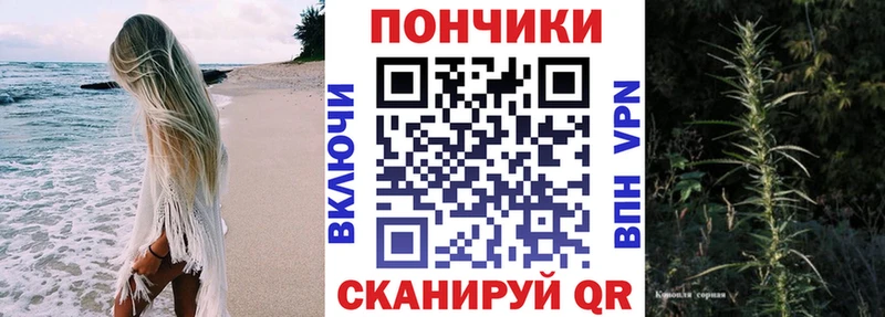 Марихуана тримм  наркотики  Можайск 